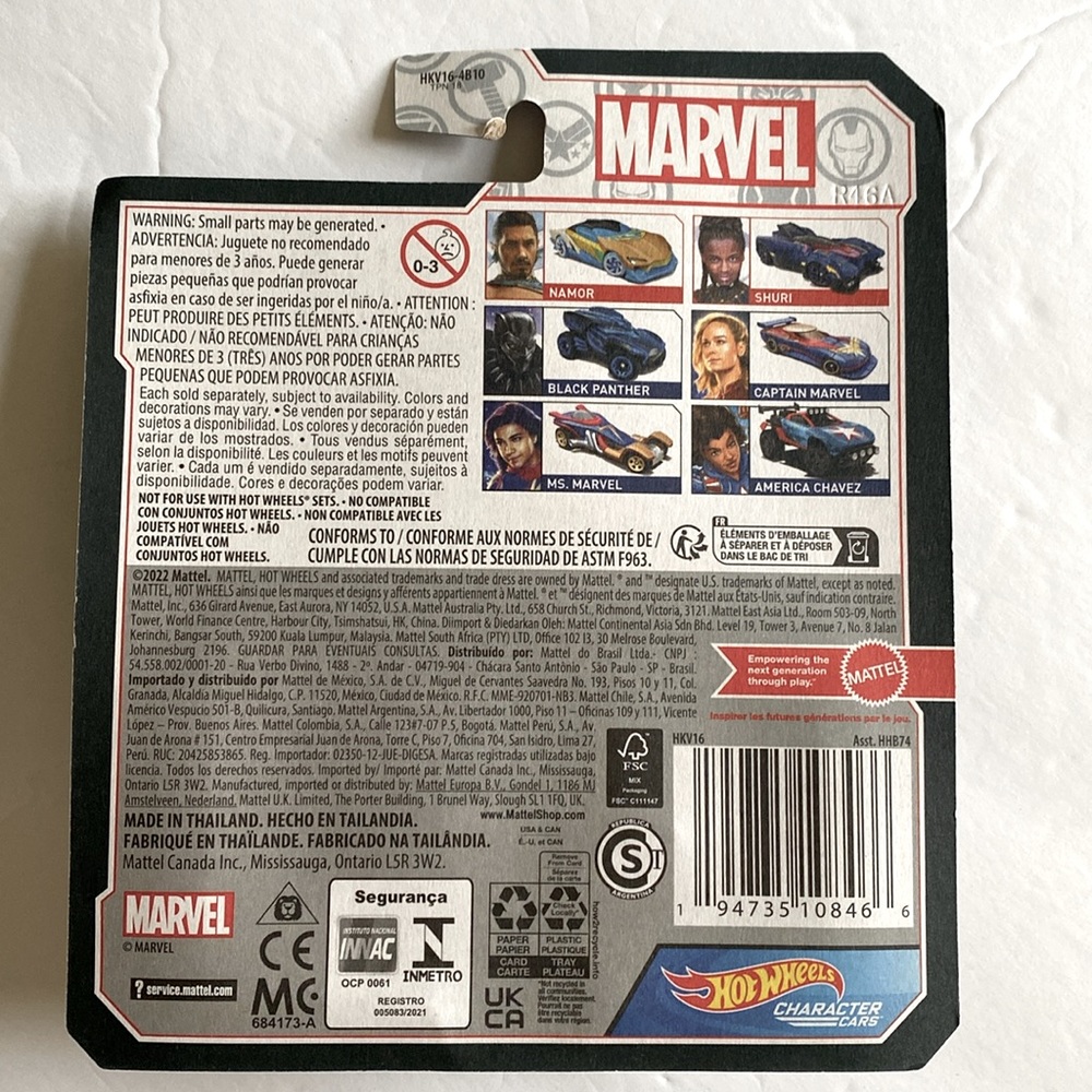 Black Panther Hot Wheels Shuri Car - Picture 2 of 2